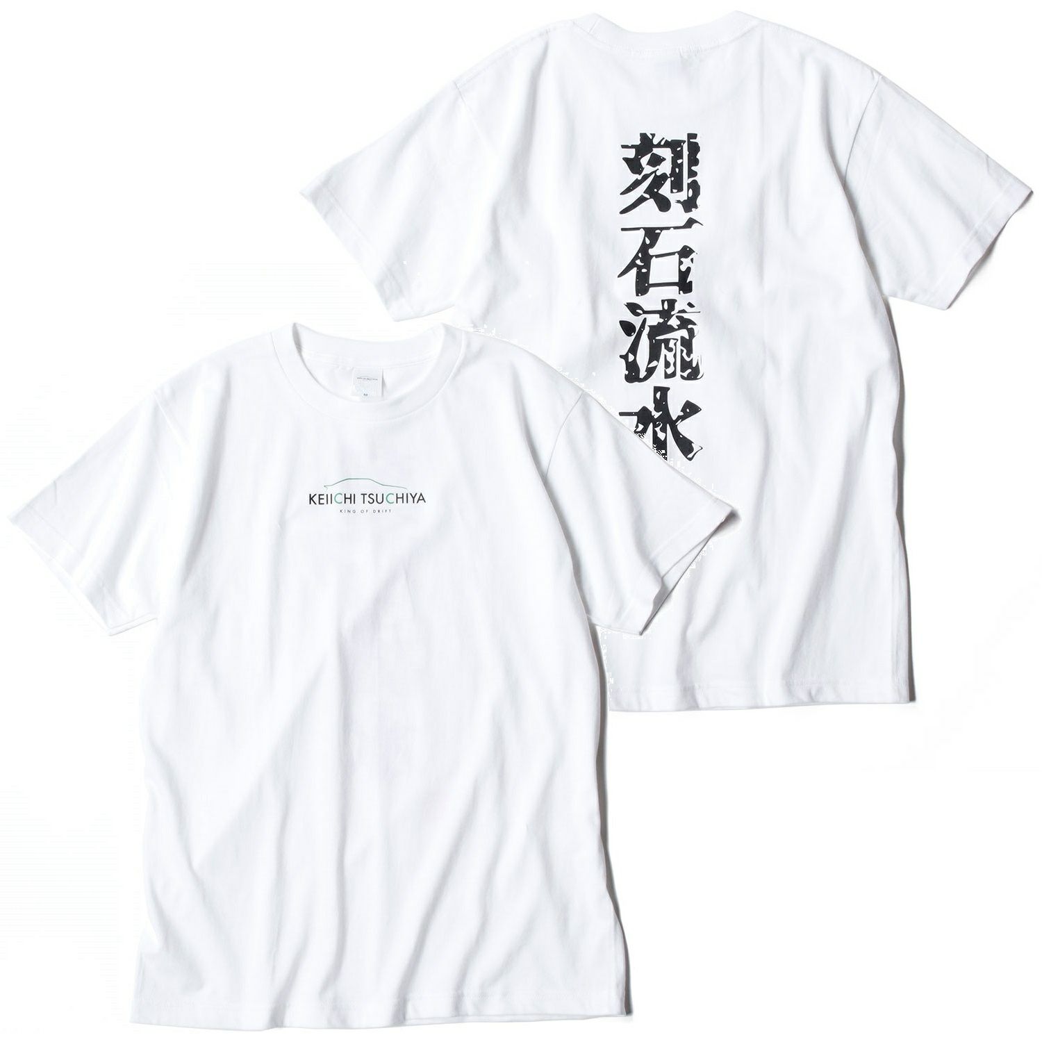 土屋圭市｜刻石流水 Tシャツ｜