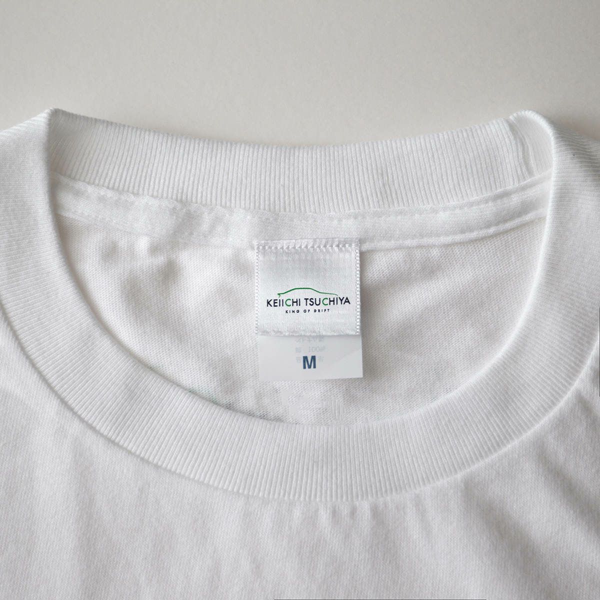 土屋圭市｜刻石流水 Tシャツ｜ホワイト