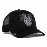 Replay｜ジャパニーズ プリント キャップ｜帽子