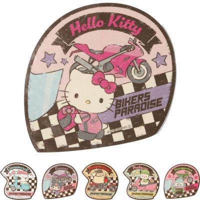 000000013989-01-m.jpg?t=