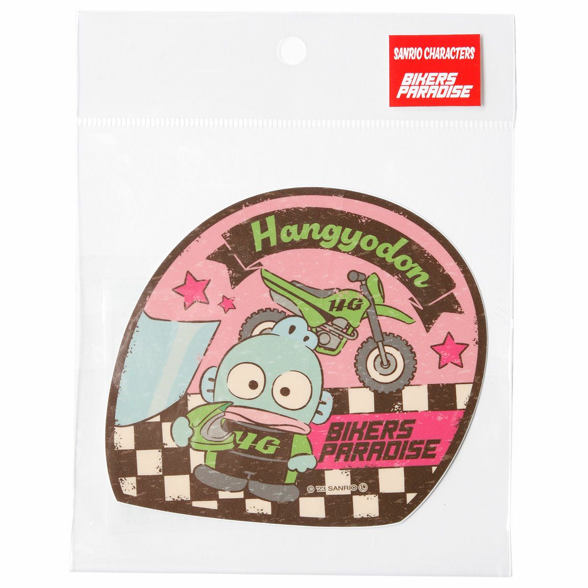 サンリオ｜ヘルメット型ステッカーL｜ステッカー｜ハンギョドン