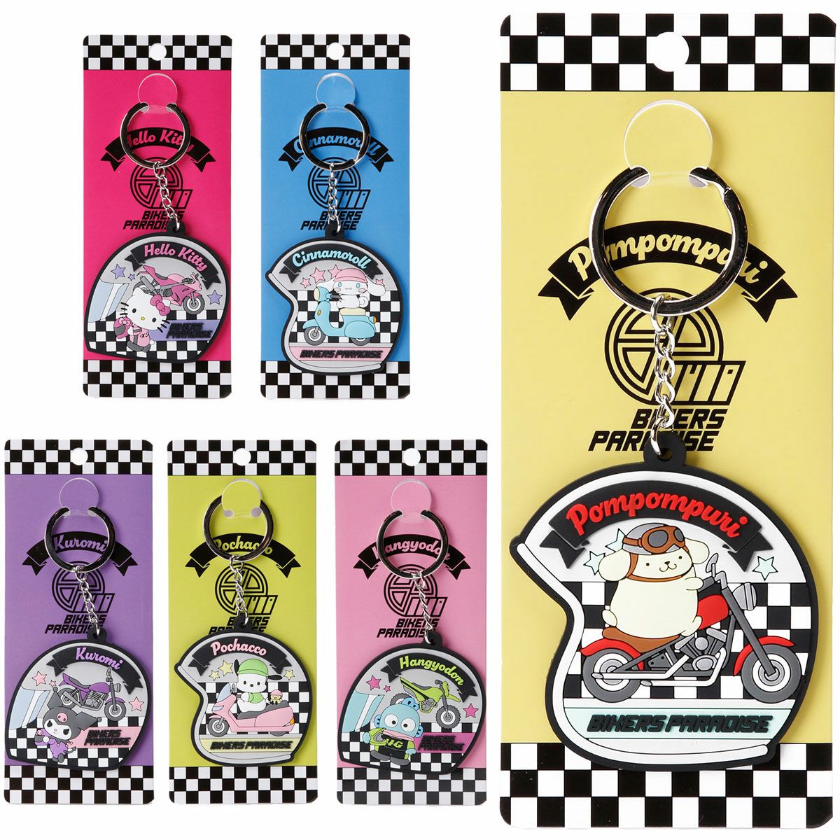 サンリオ｜ヘルメット型ラバーキーホルダー｜