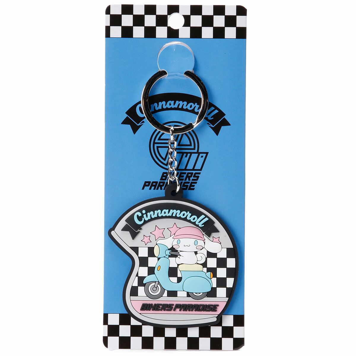 サンリオ｜ヘルメット型ラバーキーホルダー｜シナモロール
