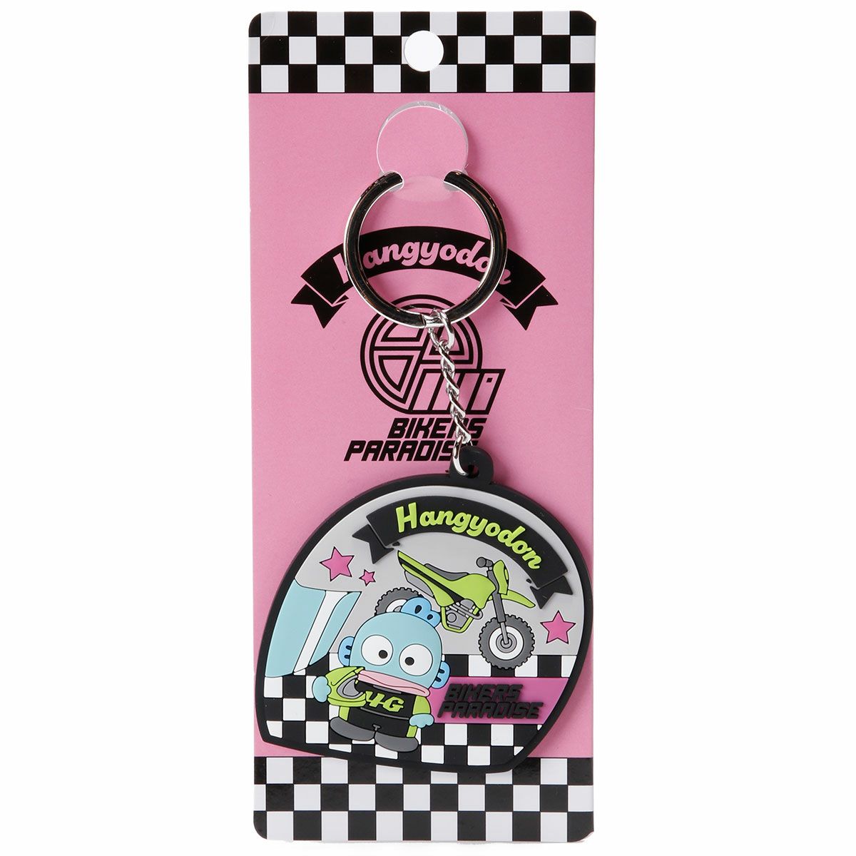 サンリオ｜ヘルメット型ラバーキーホルダー｜ハンギョドン