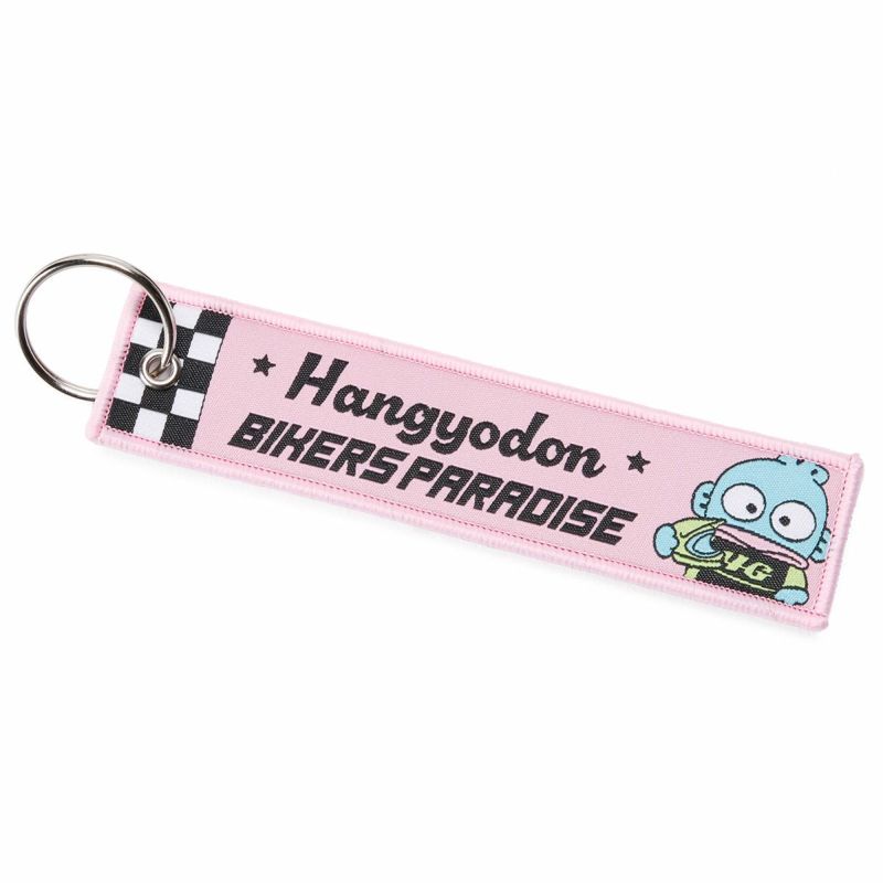 サンリオ｜フライトタグ･ライダー｜キーホルダー｜ハンギョドン