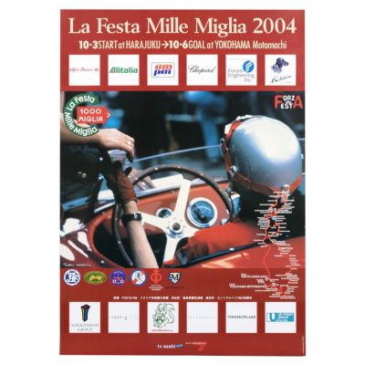 Mille Miglia｜ラフェスタ ミッレミリア 2004 オフィシャルポスター 大｜