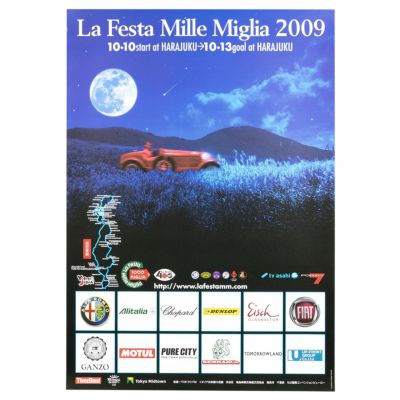 Mille Miglia｜ラフェスタ ミッレミリア 2009 オフィシャルポスター 大｜