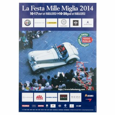 Mille Miglia｜ラフェスタ ミッレミリア 2014 オフィシャルポスター 大｜