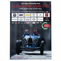 Mille Miglia｜ラフェスタ ミッレミリア 2022 オフィシャルポスター 中｜