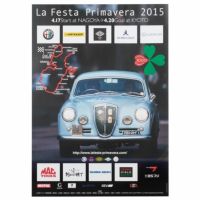 Mille Miglia｜ラフェスタ プリマヴェーラ 2015 オフィシャルポスター 大｜