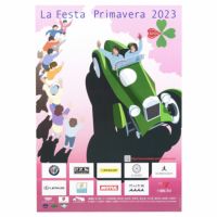 Mille Miglia｜ラフェスタ プリマヴェーラ 2023 オフィシャルポスター 中
