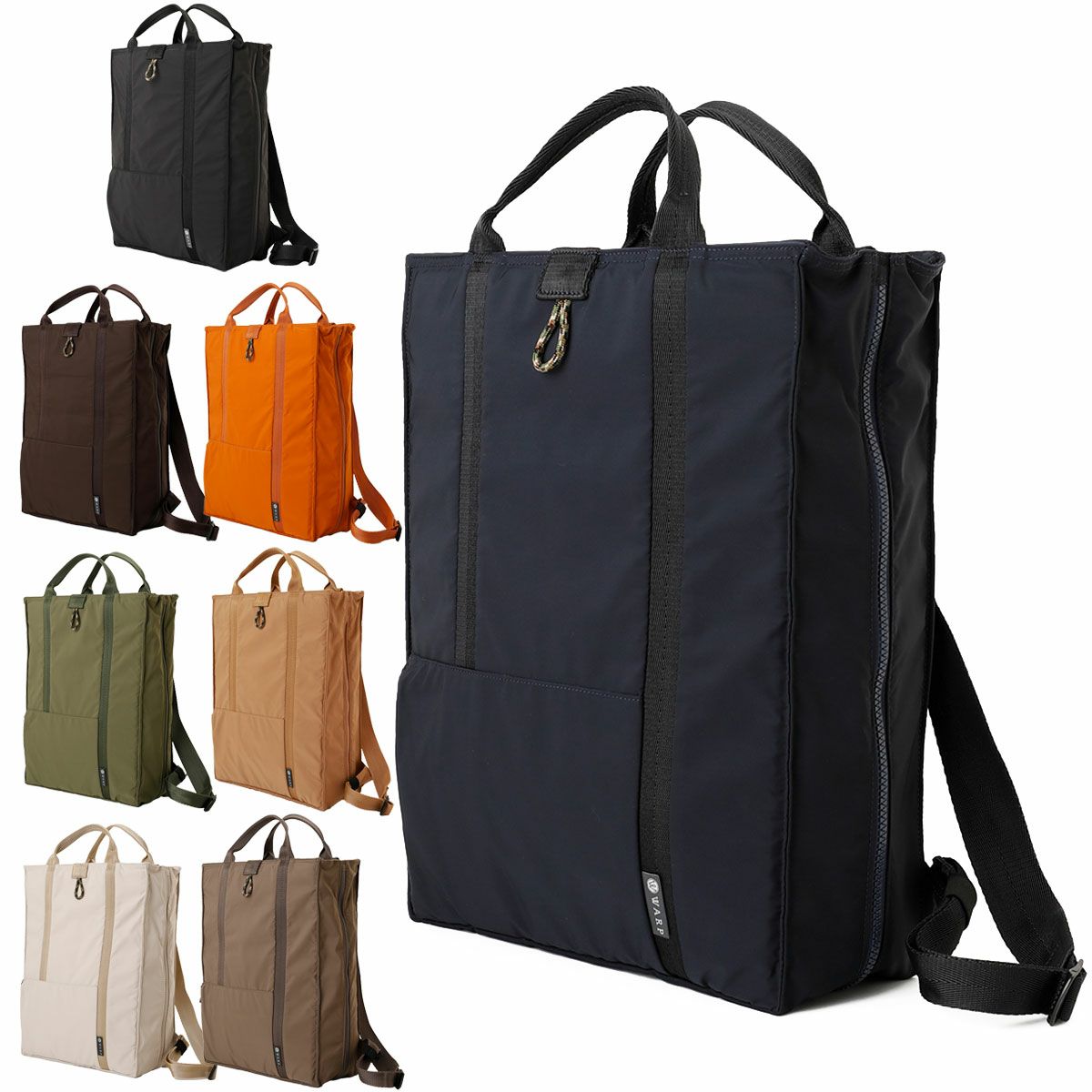 WARP｜トランスフォーム バックパック｜