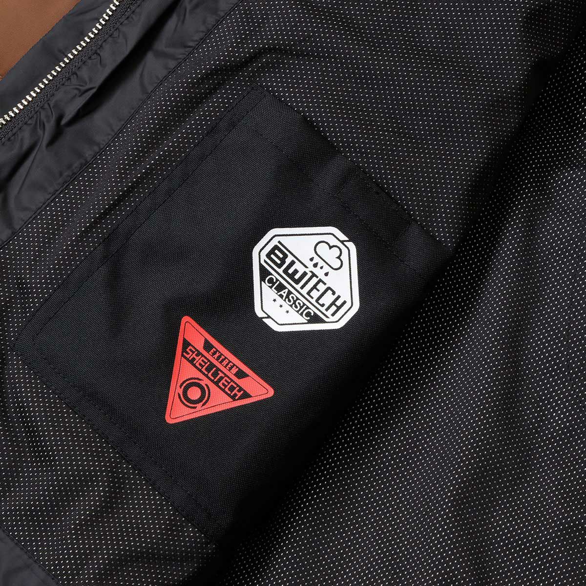 SEGURA｜ネス｜ファブリック｜ブラウン