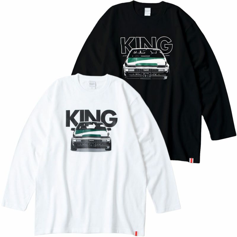 KING ロング Tシャツ | モトーリモーダ公式オンラインショップ