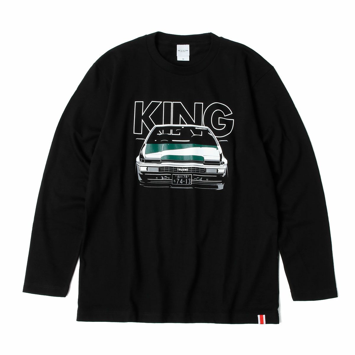 土屋圭市｜KING ロング Tシャツ｜ロングスリーブ｜ブラック