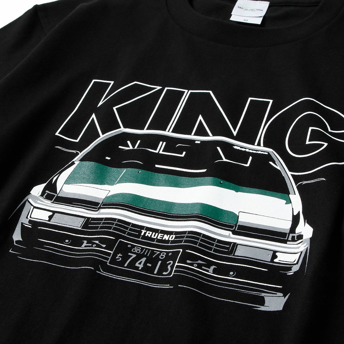 土屋圭市｜KING ロング Tシャツ｜ロングスリーブ｜ブラック