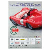 Mille Miglia｜ラフェスタ ミッレミリア 2023 オフィシャルポスター 大｜