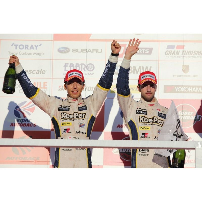 2014年 SUPER GT 伊藤大輔選手着用 レーシングスーツ | モトーリモーダ  