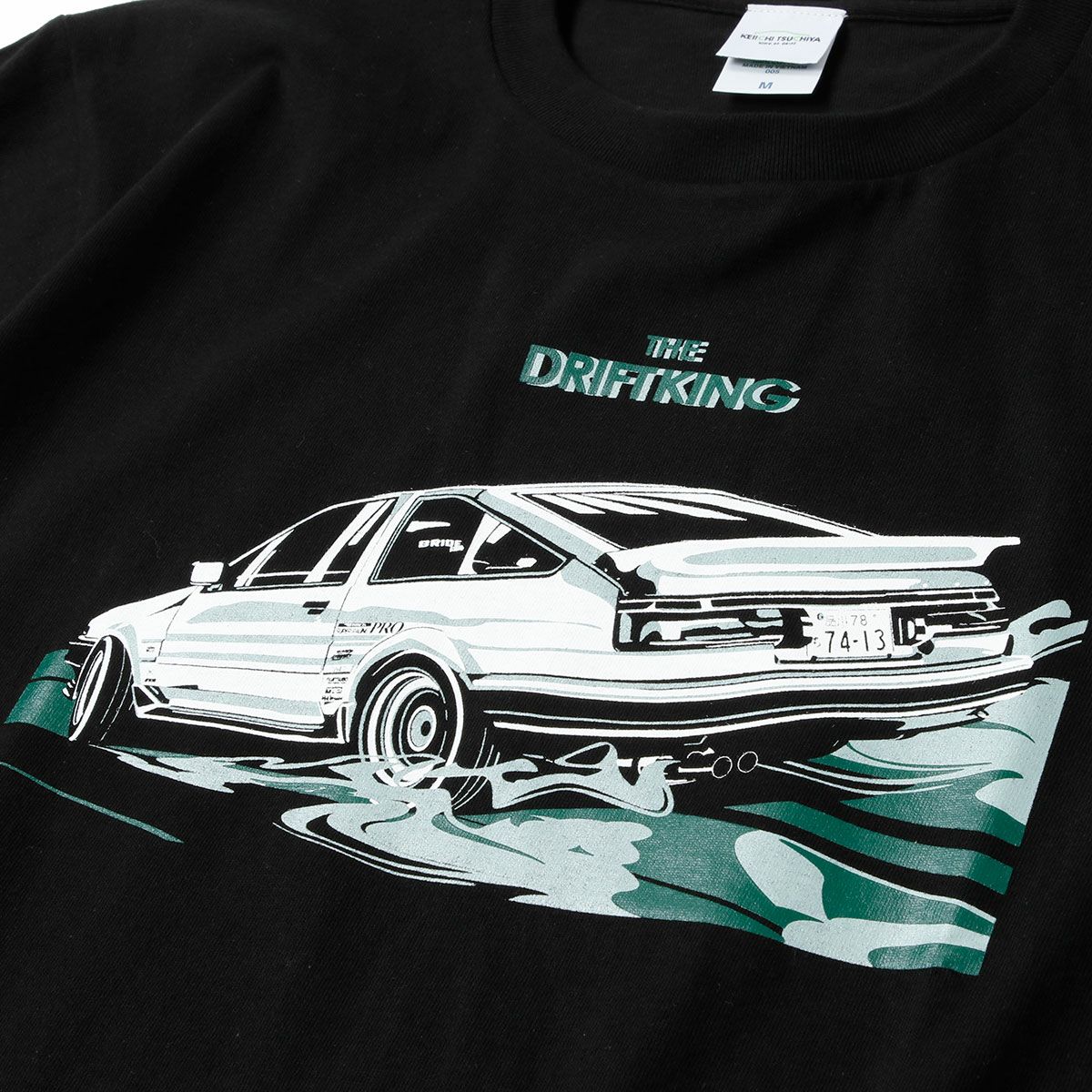 土屋圭市｜THE DRIFT KING Tシャツ｜ブラック