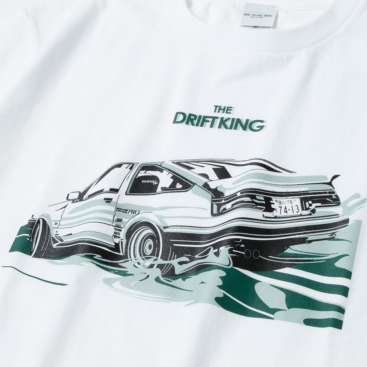土屋圭市｜THE DRIFT KING Tシャツ｜ホワイト