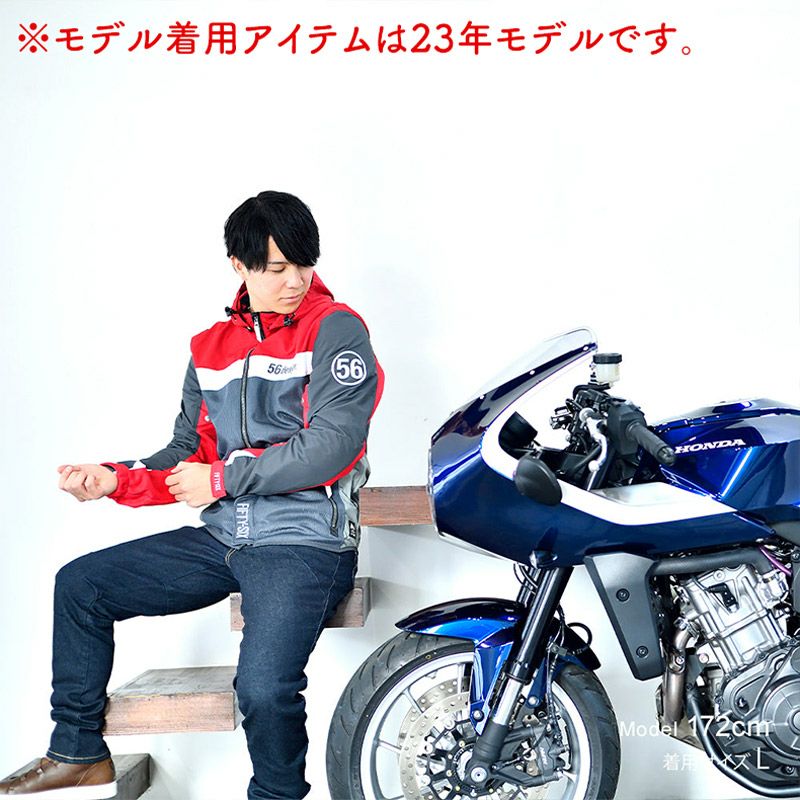 56design｜ハーフ メッシュ パーカー エヴォ 24｜メッシュ｜カーマインレッド｜モデル着用