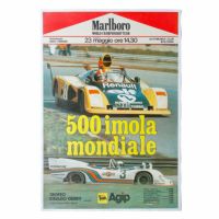 ONLY ONE LEGEND COLLECTION｜1976 イモラ 500km ヴィンテージ 大会オフィシャル ポスター｜