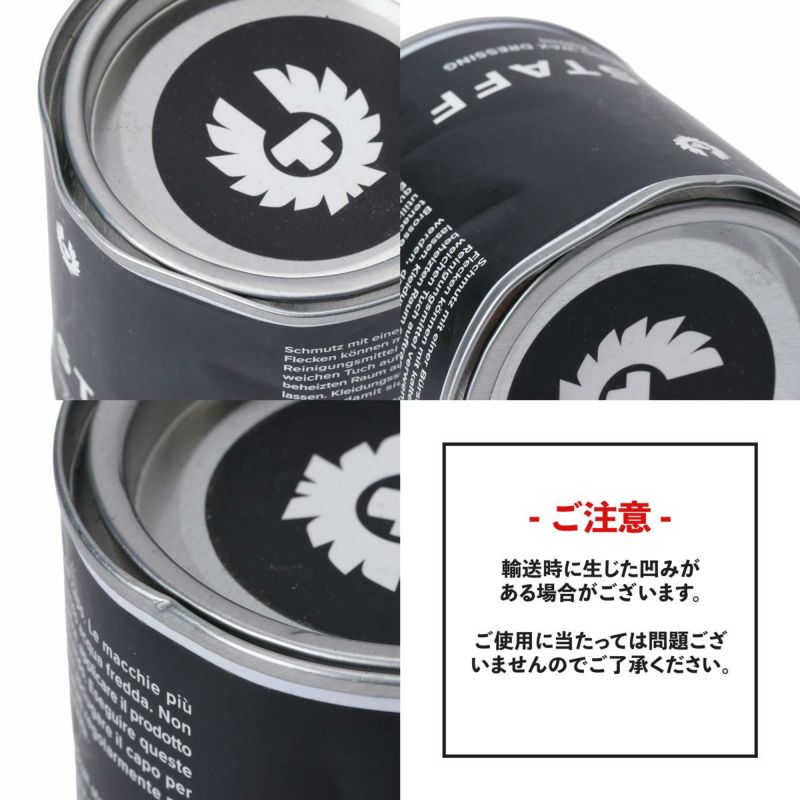 BELSTAFF｜ワックス ドレッシング 200ml 2024｜その他雑貨