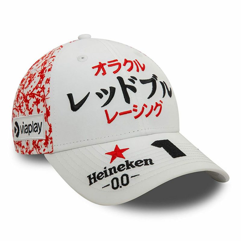 オラクル レッドブルレーシング NewEra 9FORTY 日本GP マックス