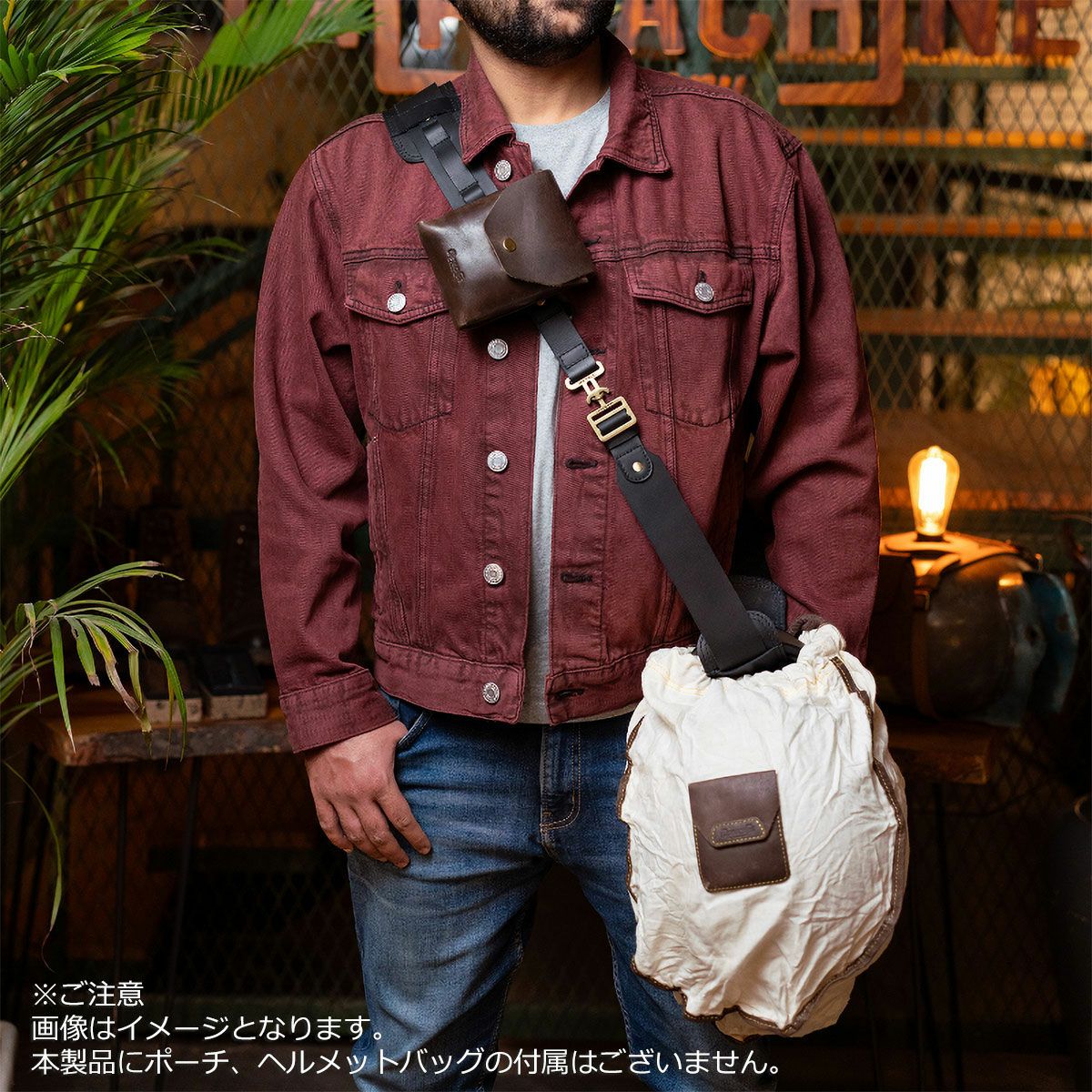 Trip Machine｜ヘルメット ハーネス｜その他雑貨｜ブラック｜モデル着用