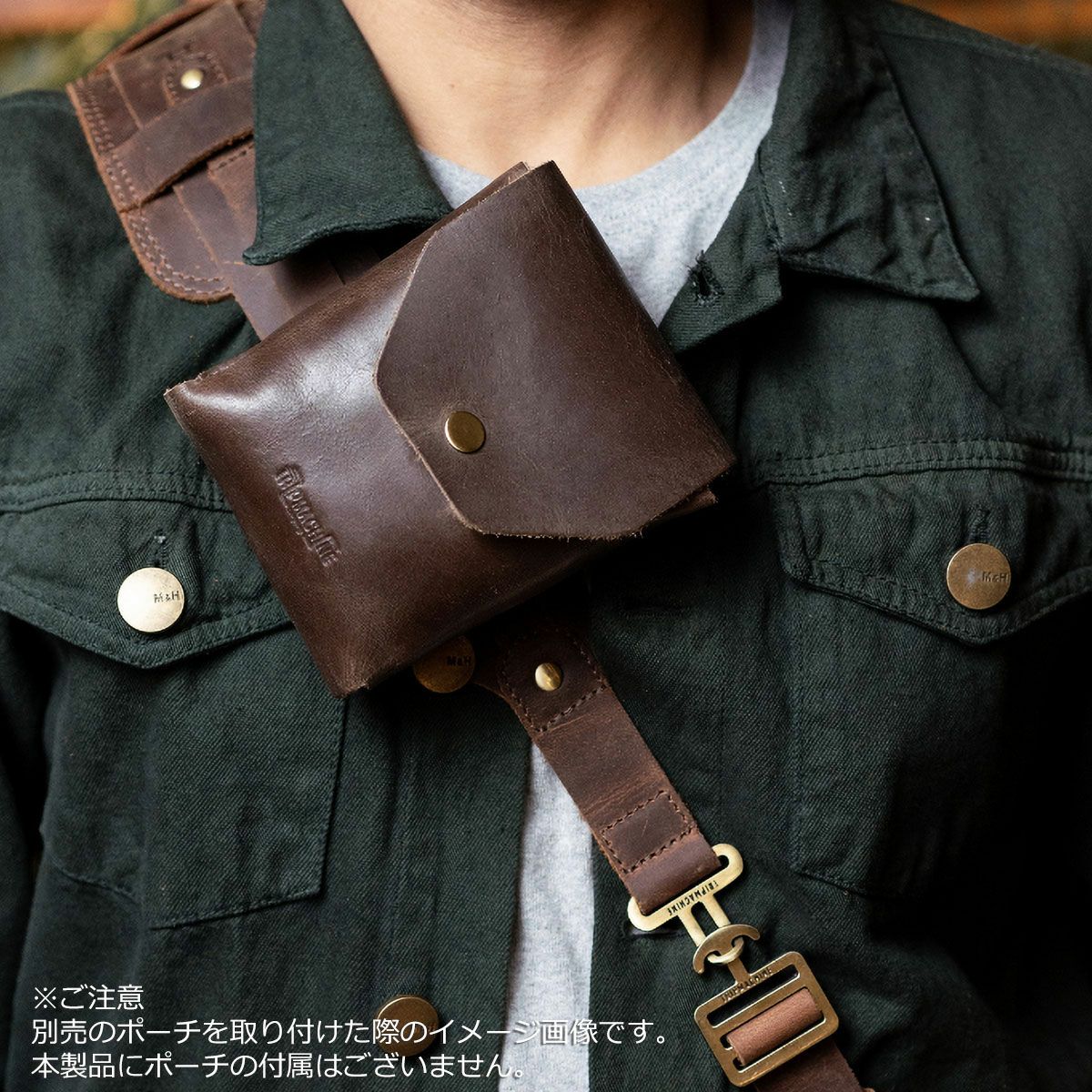 Trip Machine｜ヘルメット ハーネス｜その他雑貨｜モカ｜モデル着用