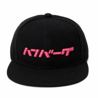 ハンバーグ師匠 x DEVILOCK｜ハンバーグ CAP｜帽子｜ブラック×ピンク
