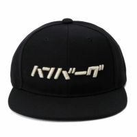 ハンバーグ師匠 x DEVILOCK｜ハンバーグ CAP｜帽子｜ブラック×クリーム