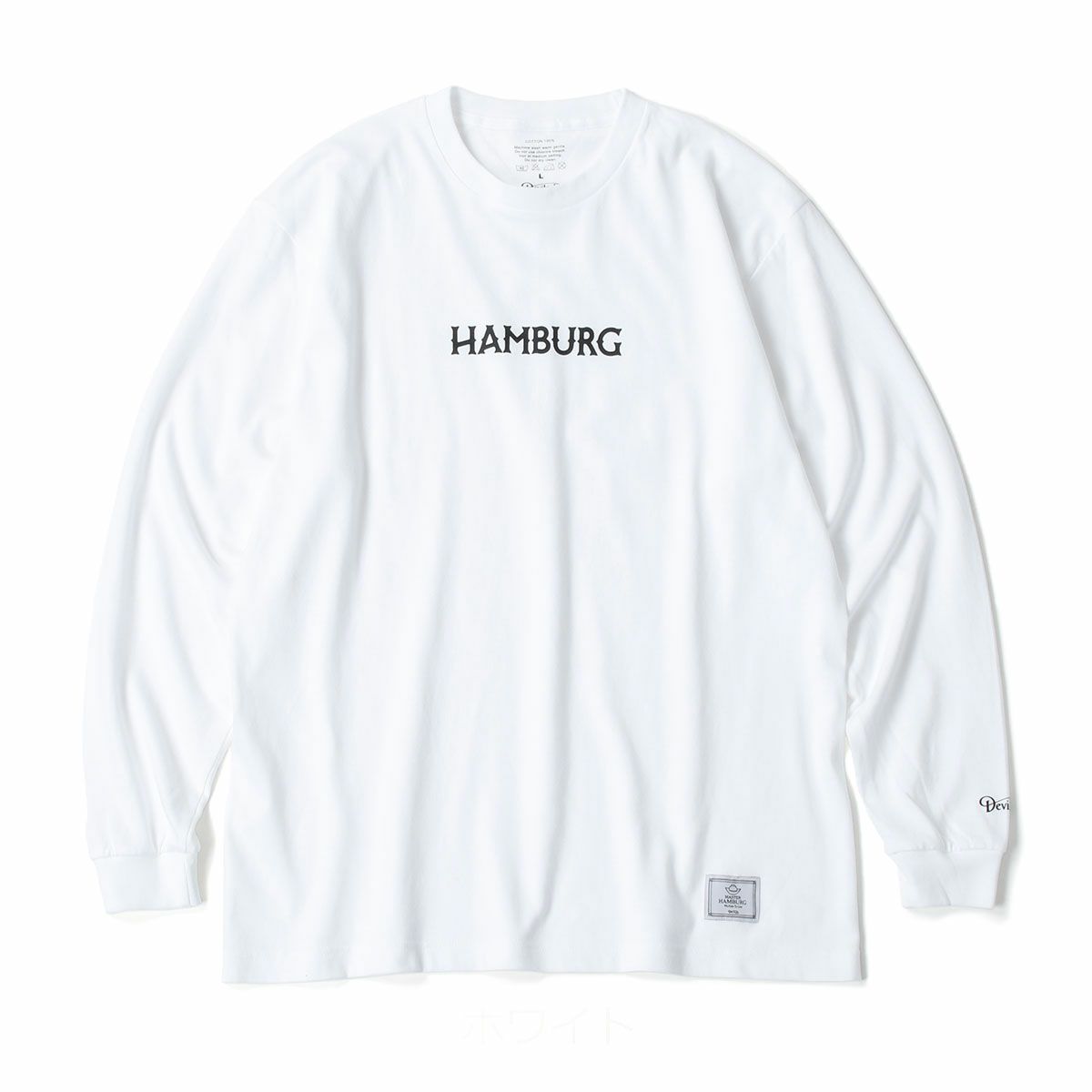 ハンバーグ師匠 x DEVILOCK｜HAMBURG L/S TEE｜ロングスリーブ｜ホワイト