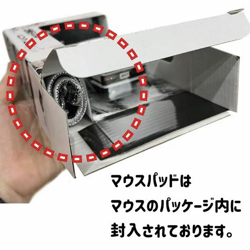 Cassette Car Products｜マツダ サバンナ RX-7 (FC3S) 『頭文字D』 高橋涼介 41巻仕様｜その他雑貨