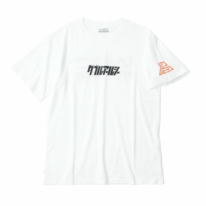 WRC ダブルアールシー Tシャツ | モトーリモーダ公式オンラインショップ