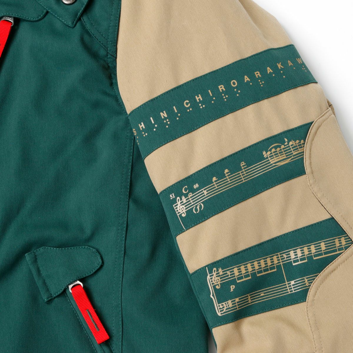 SHINICHIRO ARAKAWA｜H33 n フーディ｜ファブリック｜グリーン×キャメル