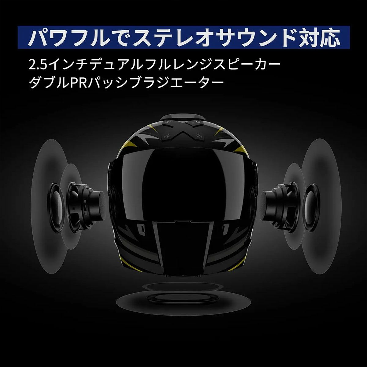 LEXIN｜ブルートゥース スピーカー モデル L バスバケット｜その他雑貨