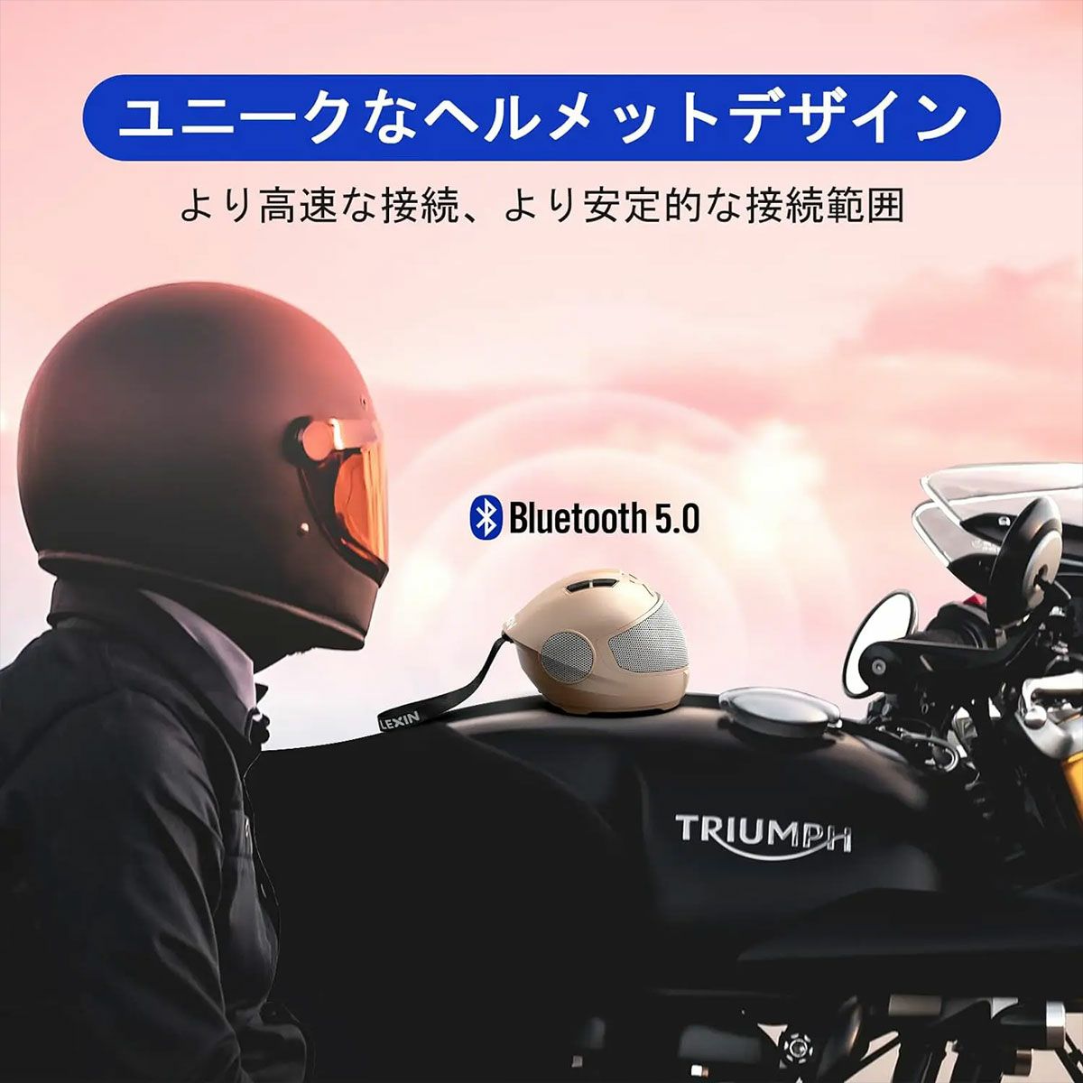 LEXIN｜ブルートゥース スピーカー モデル S｜その他雑貨