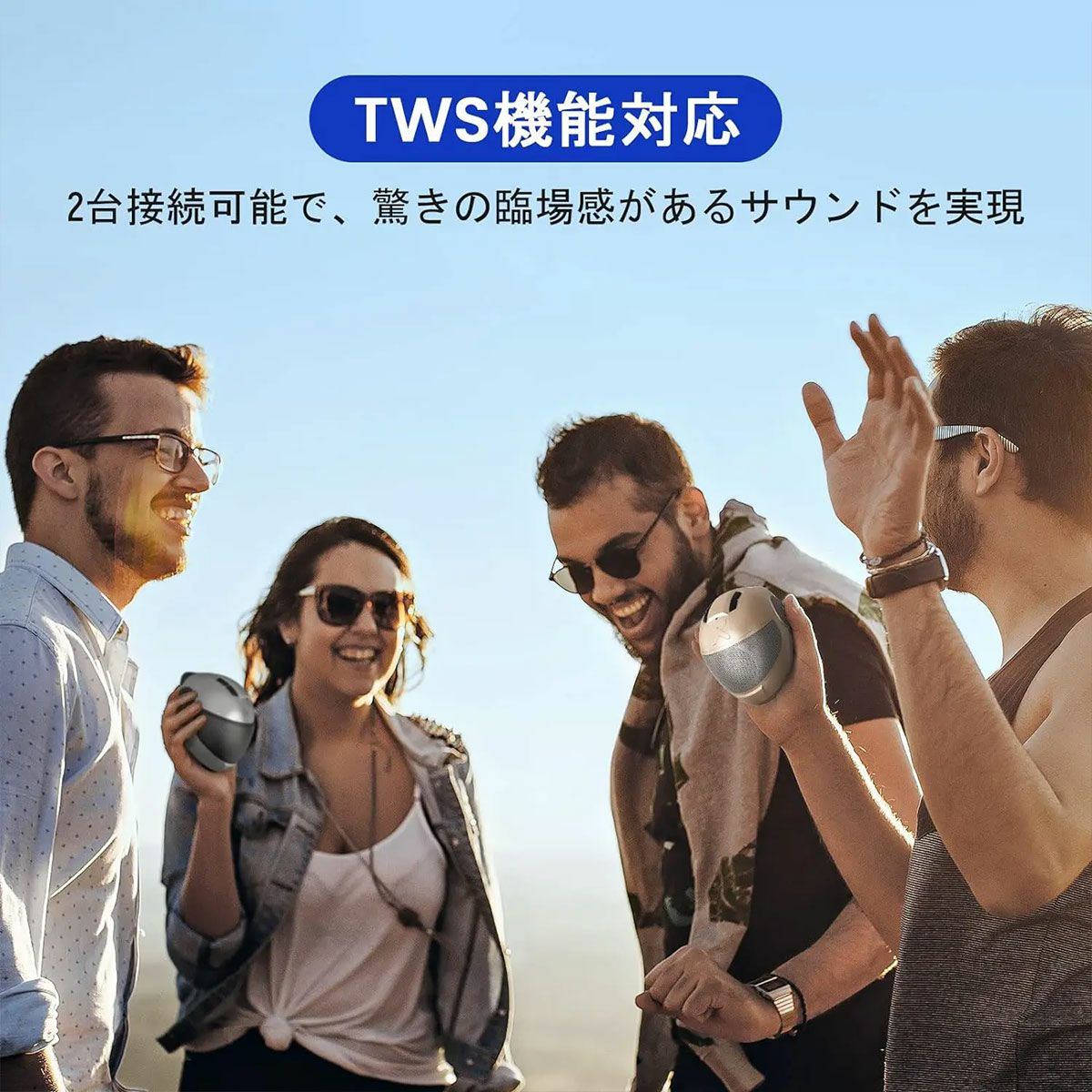 LEXIN｜ブルートゥース スピーカー モデル S｜その他雑貨