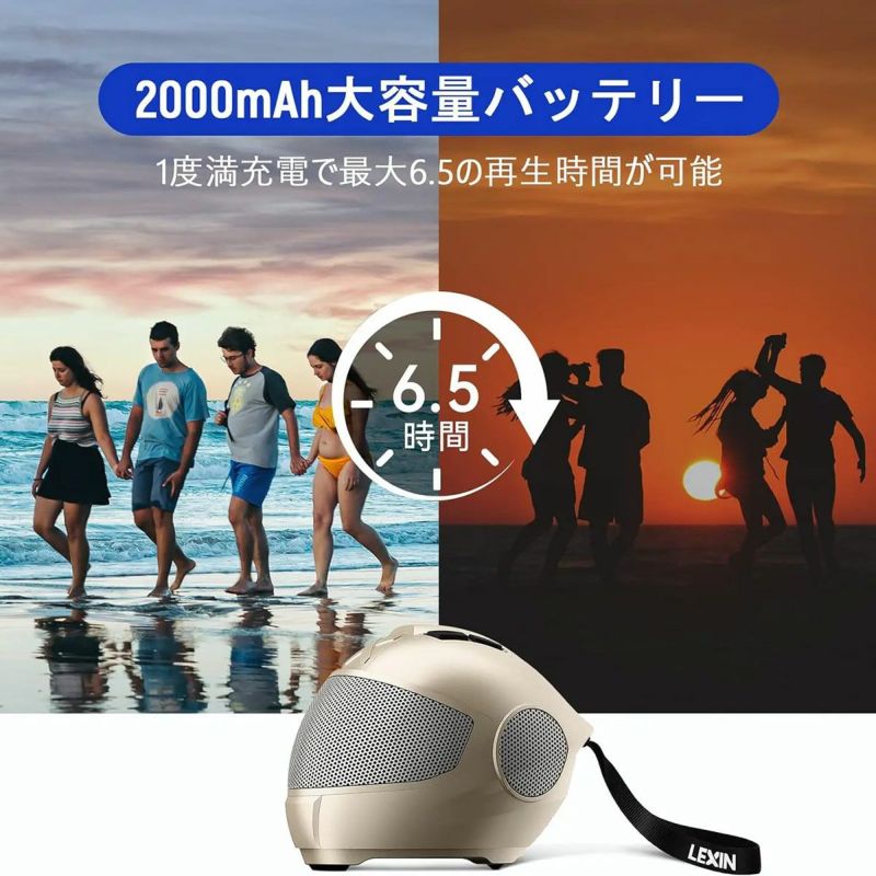 Bluetoothスピーカー　haoyes　RS-K96 楽天市場】【楽天1位6冠獲得】＼クーポンで2,322円！／bluetooth