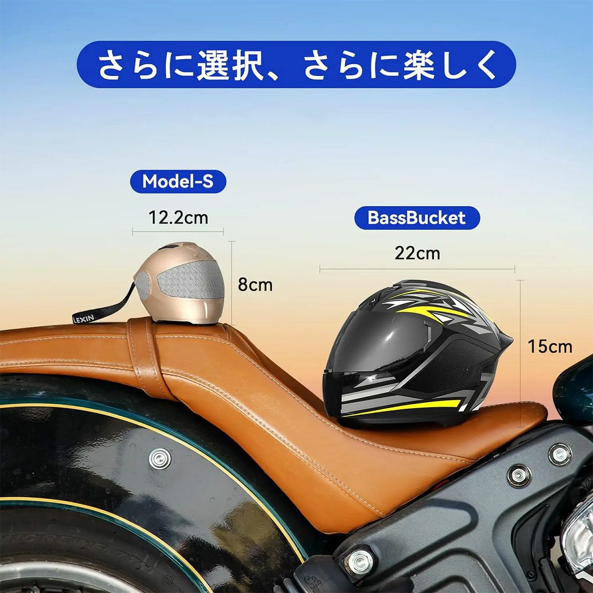 LEXIN｜ブルートゥース スピーカー モデル S｜その他雑貨