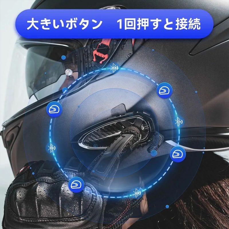 LEXIN GTX Bluetooth Intercom デュアルパック 楽天市場】レシン ブルートゥース インターコム GTX（デュアル