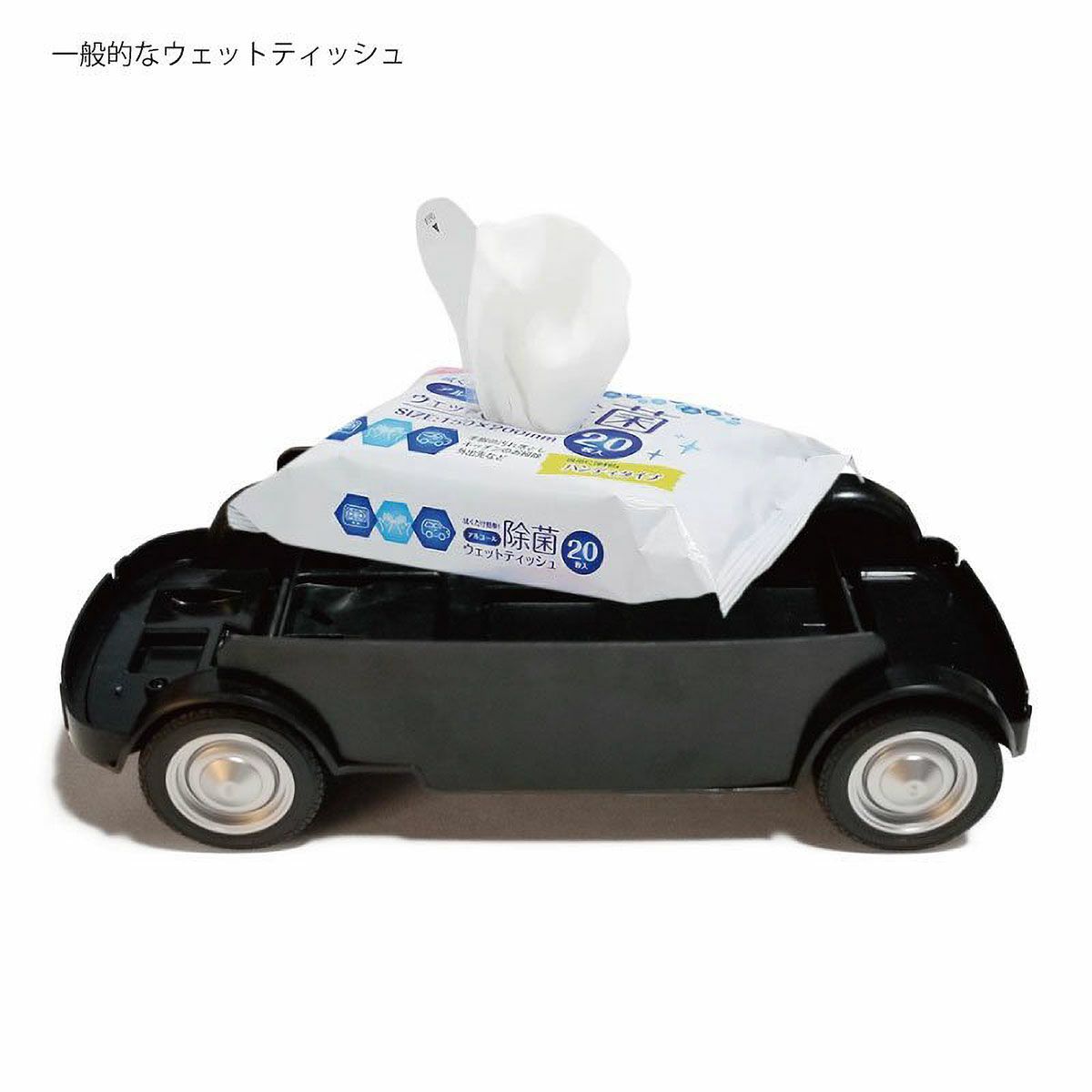 Cassette Car Products｜Fiat 500 Old 2WAYティッシュケース｜その他雑貨