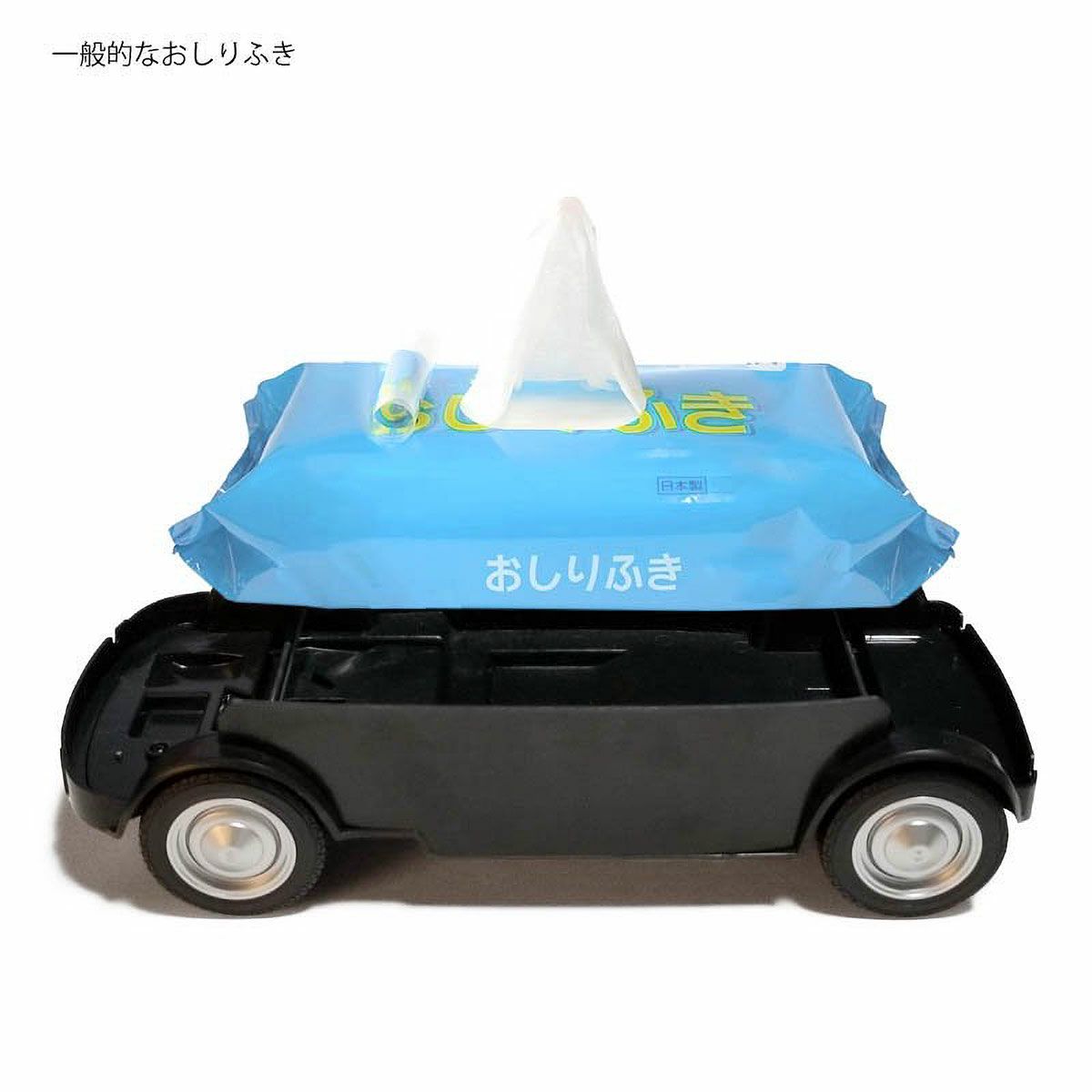 Cassette Car Products｜Fiat 500 Old 2WAYティッシュケース｜その他雑貨