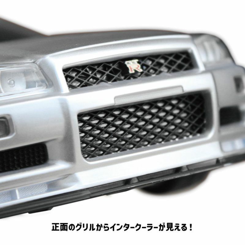 Cassette Car Products｜ウェットティッシュケース 日産スカイライン GT-R (BNR34)｜その他雑貨｜シルバー