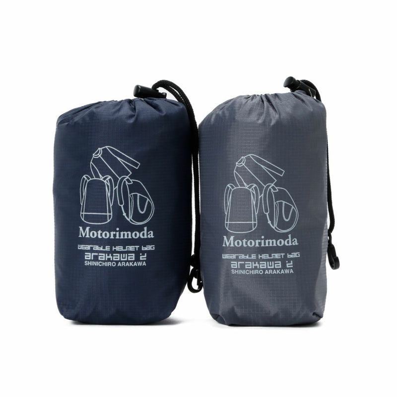 ウェアラブルバッグ ”Bozzolo” Edizione Motorimoda（ボッツォロ