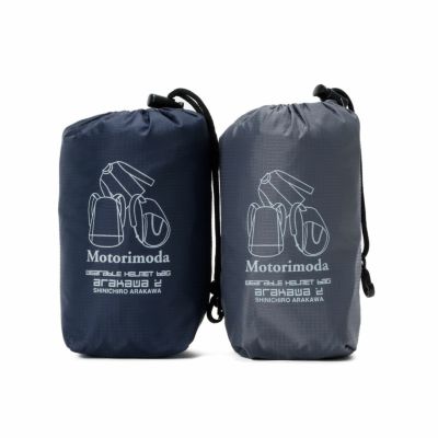 SHINICHIRO ARAKAWA｜ウェアラブルバッグ ”Bozzolo” Edizione Motorimoda（ボッツォロ エディツィオーネ モトーリモーダ）｜バックパック