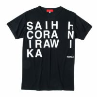 SHINICHIRO ARAKAWA｜フィザルモニカ ヴィスタ｜Tシャツ｜ブラック