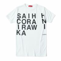 SHINICHIRO ARAKAWA｜フィザルモニカ ヴィスタ｜Tシャツ｜ホワイト