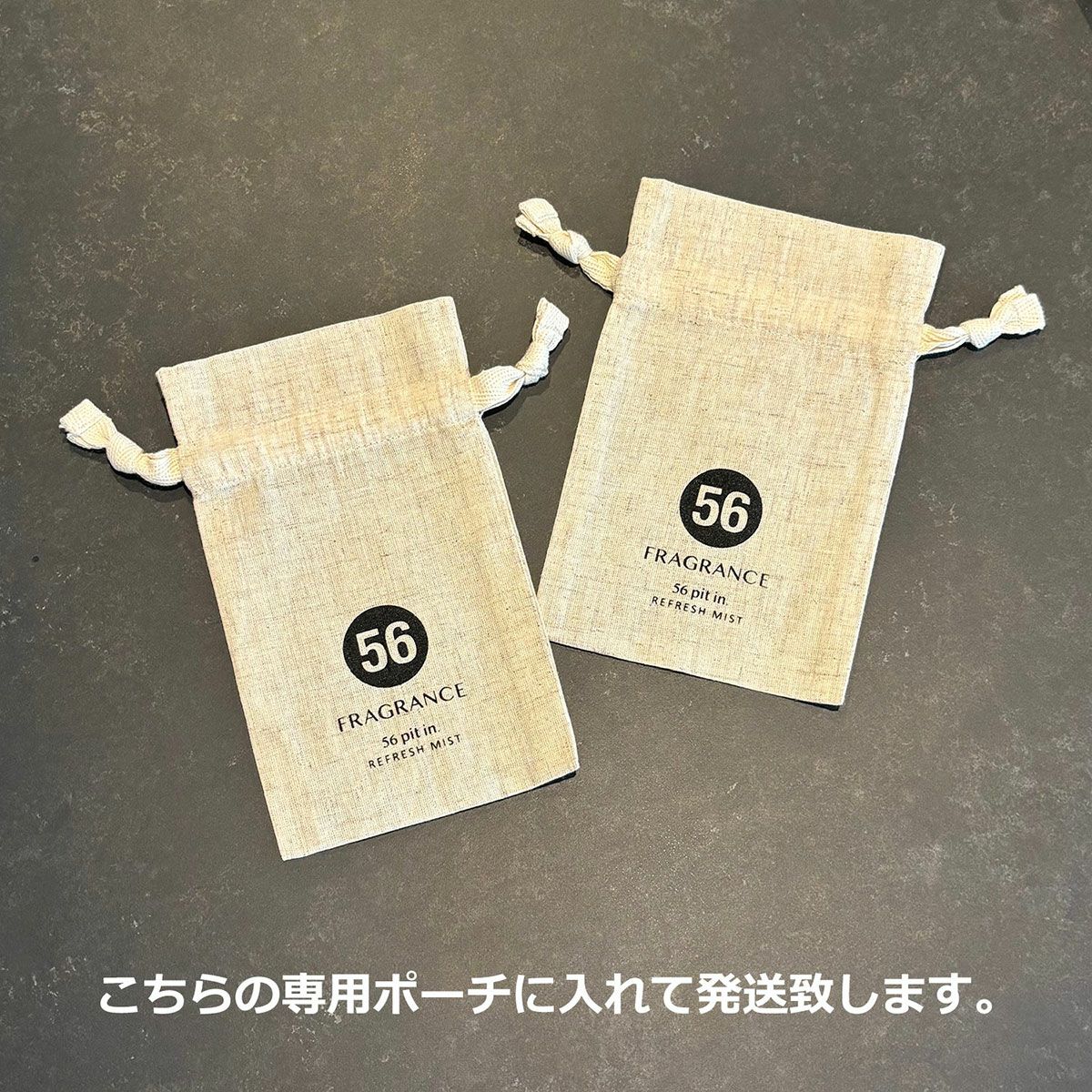 56design｜フィフティーシックス ピット イン リフレッシュ ミスト｜その他雑貨｜